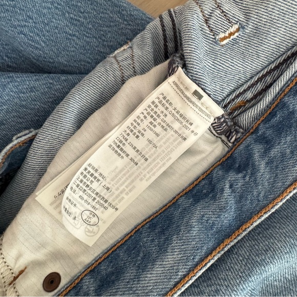 Abercrombie & Fitch Wide-Leg Jeans High Rise - Picture 7 of 7